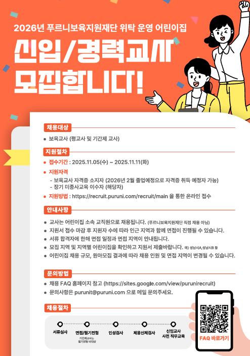 external_image external_image