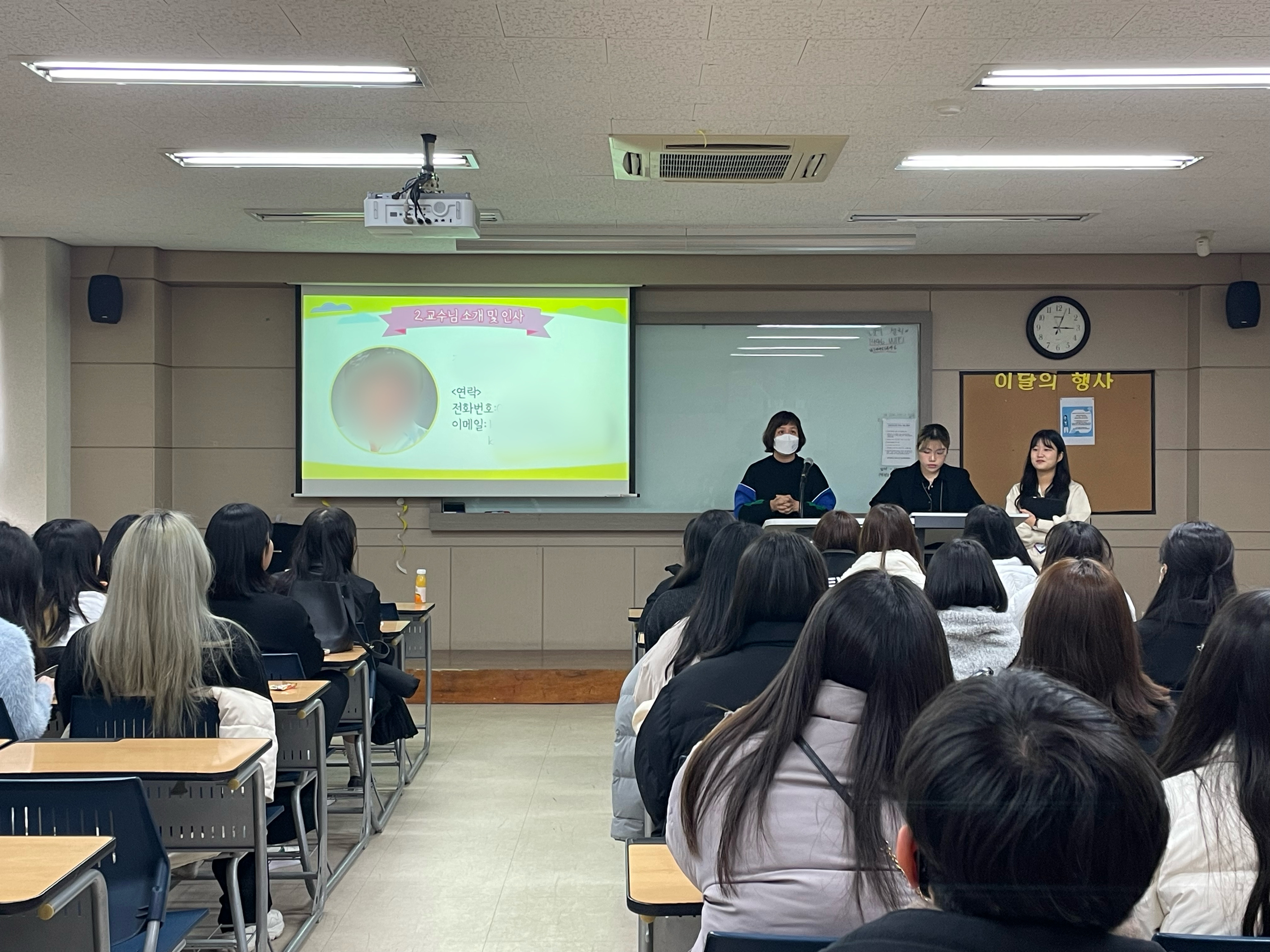 2023년 신입생 환영회 1번째 첨부파일 이미지