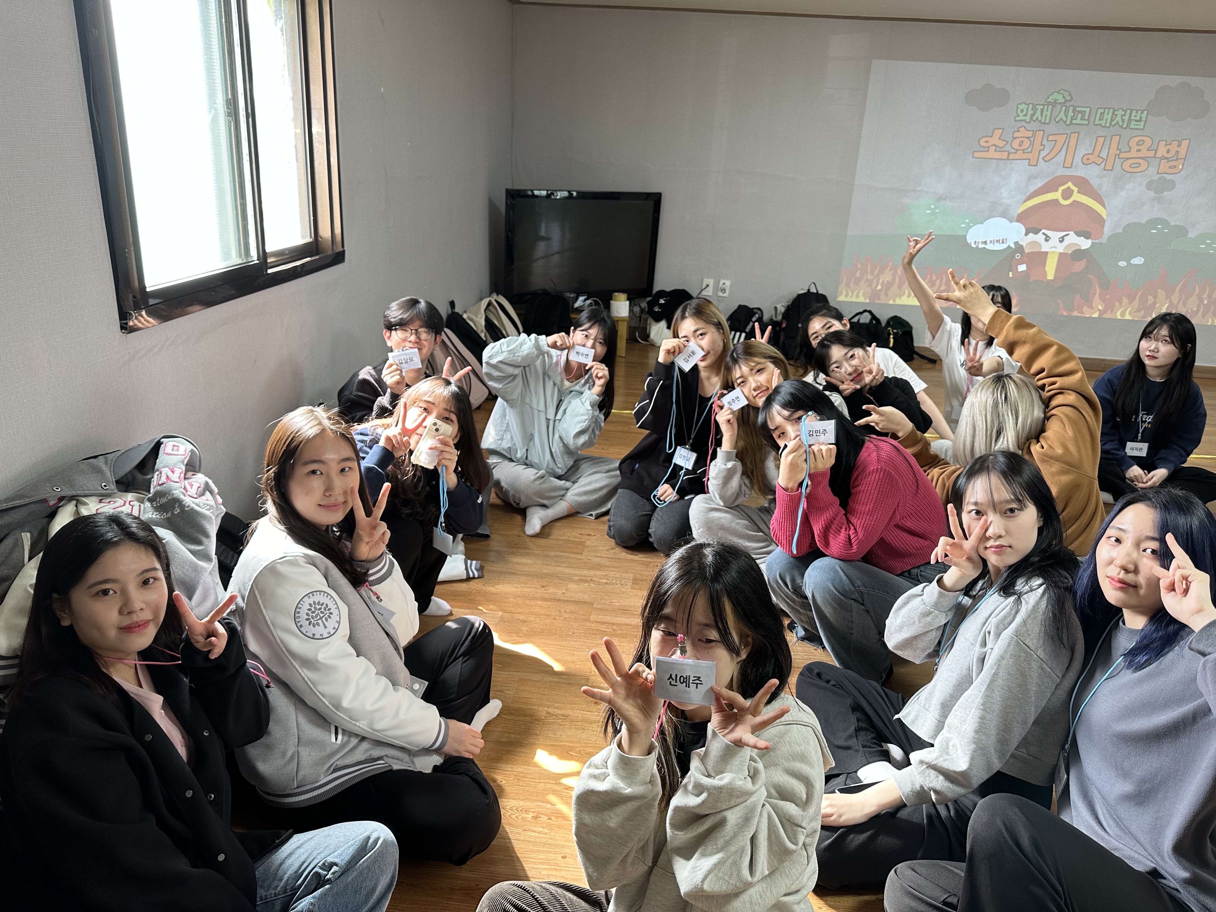 2023년 학회 연합 mt 2번째 첨부파일 이미지