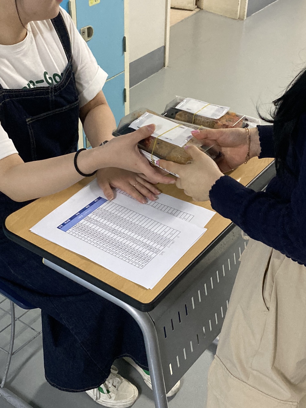 2023-1학년도 기말고사 간식 사업 1번째 첨부파일 이미지