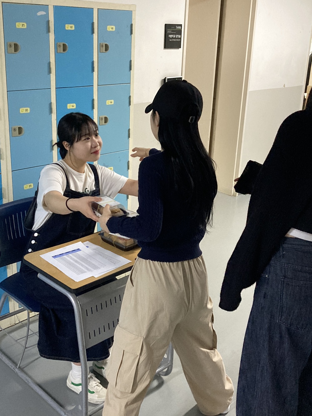2023-1학년도 기말고사 간식 사업 2번째 첨부파일 이미지