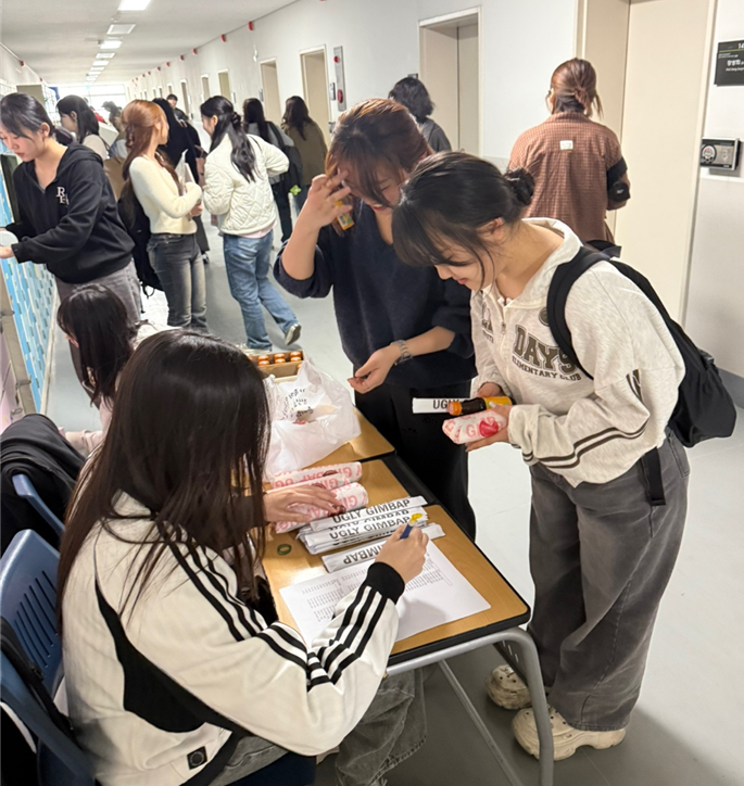 2025-1학기 아동학전공 중간고사 간식사업 1번째 첨부파일 이미지