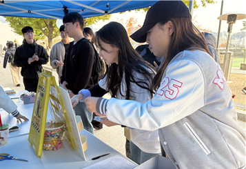 2025 아동학전공 학술제 1번째 첨부파일 이미지