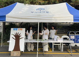 2025 아동학대를 예방해랑 1번째 첨부파일 이미지