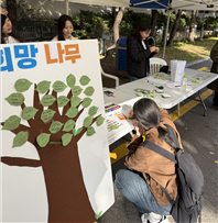 2025 아동학대를 예방해랑 2번째 첨부파일 이미지