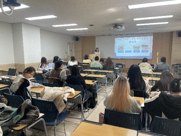 2025 보육교사(푸르니) 취업 특강 대표이미지