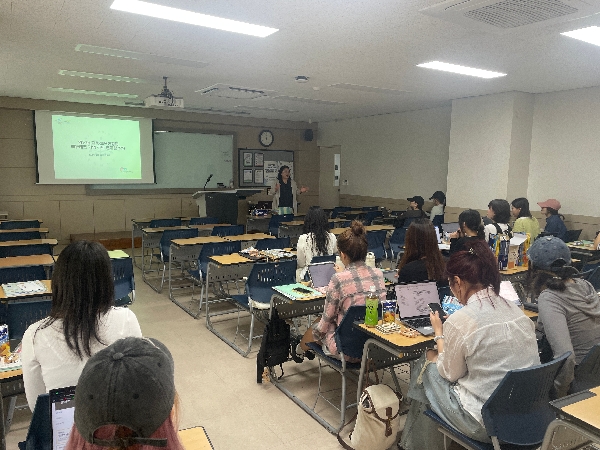 2025 어린이집 원장(모아맘) 취업 특강 대표이미지