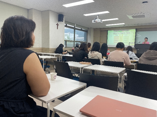 2025 유치원교사(공립) 취업 특강 대표이미지