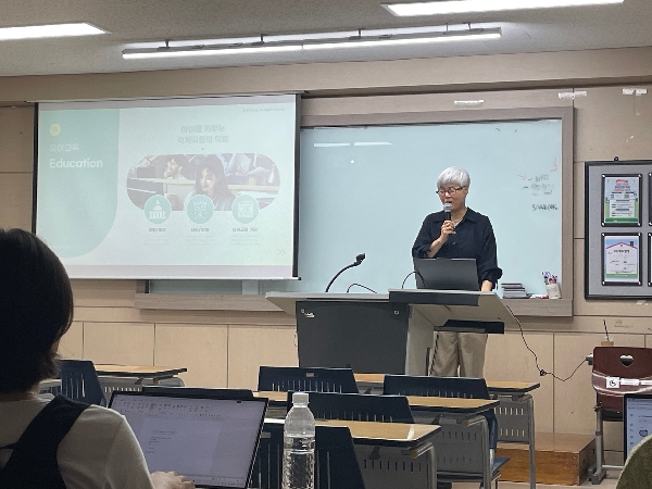 2025 키드키즈 특강 대표이미지