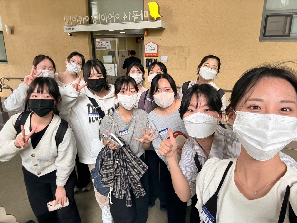 2025 현장탐방 대표이미지