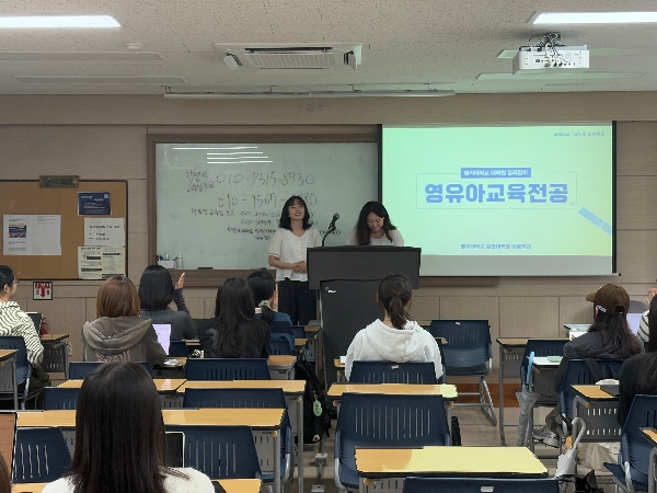 2026-1 대학원 특강 대표이미지