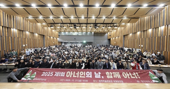 아너칼리지(전공자유대학) 대표이미지